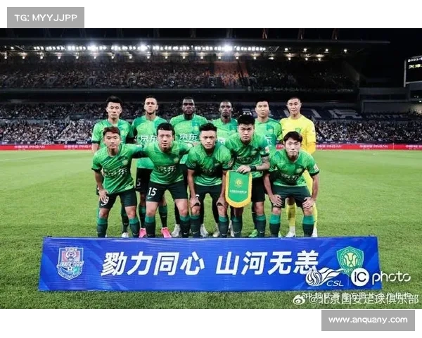 北京国安与天津津门虎上演进球大战,最终以平局收场 北京国安与天津津门虎上演进球大战,最终以平局收场
