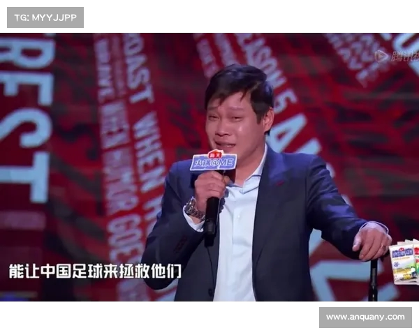 杨鸣接受范志毅采访时语言切换频繁,管泽元调侃他已忘英语口语 杨鸣接受范志毅采访时语言切换频繁,管泽元调侃他已忘英语口语