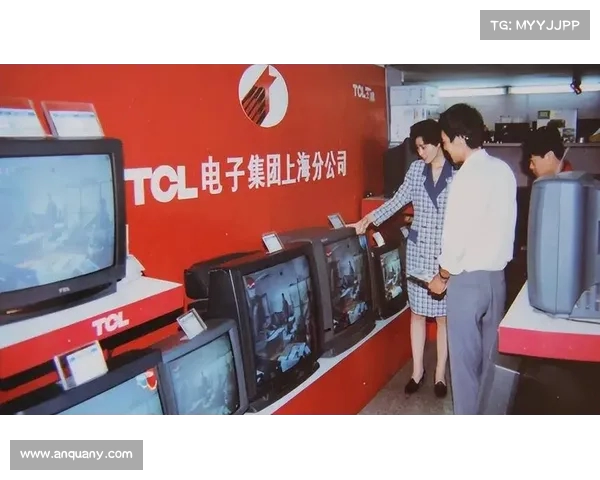 曾是彩电行业巨头,如今沦为三线品牌:昔日“彩电大王”因债务陷入困境 曾是彩电行业巨头,如今沦为三线品牌:昔日“彩电大王”因债务陷入困境