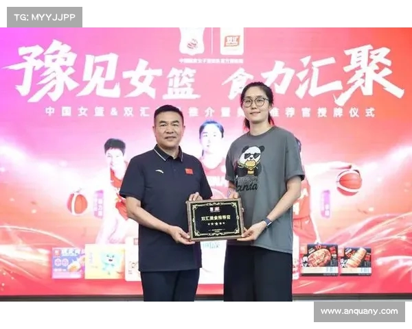 潘臻琦攻防兼备,砍下外加全能数据领衔全队(潘臻琦漂亮吗) 潘臻琦攻防兼备,砍下外加全能数据领衔全队(潘臻琦漂亮吗)