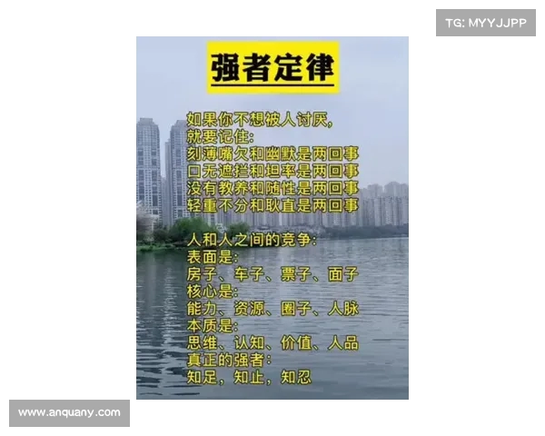 霸气梅洛尼:如何用坚韧与智慧打破政治格局的边界 霸气梅洛尼:如何用坚韧与智慧打破政治格局的边界
