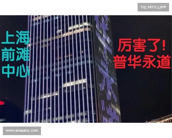 《普华永道的“大败局”:危机背后的企业文化与管理教训》(pwc普华永道企业文化) 《普华永道的“大败局”:危机背后的企业文化与管理教训》(pwc普华永道企业文化)